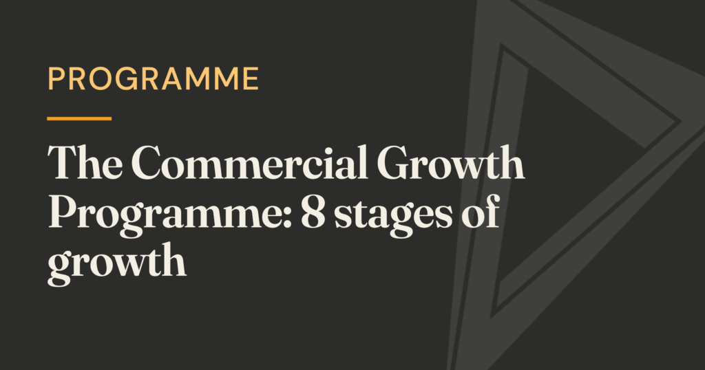 Commercial Growth Programme